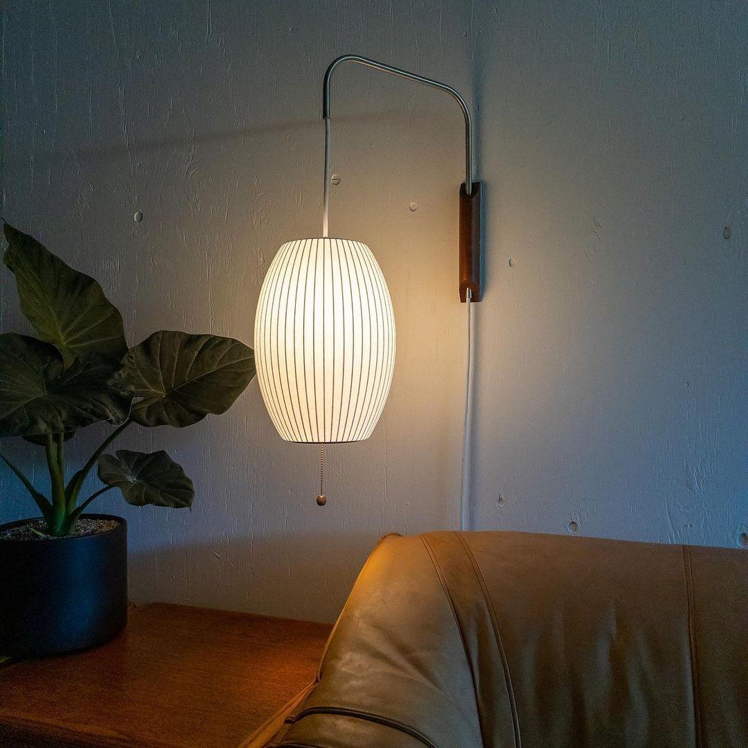OnionGlow | Elegante Wandleuchte in modernem Design