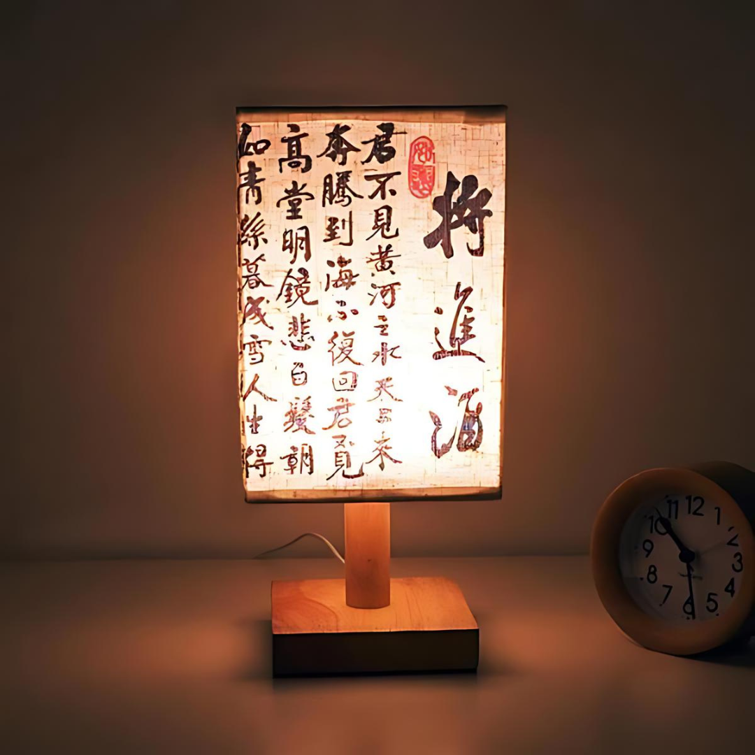 LumiSquare | Moderne LED Tischlampe im minimalistischen Design