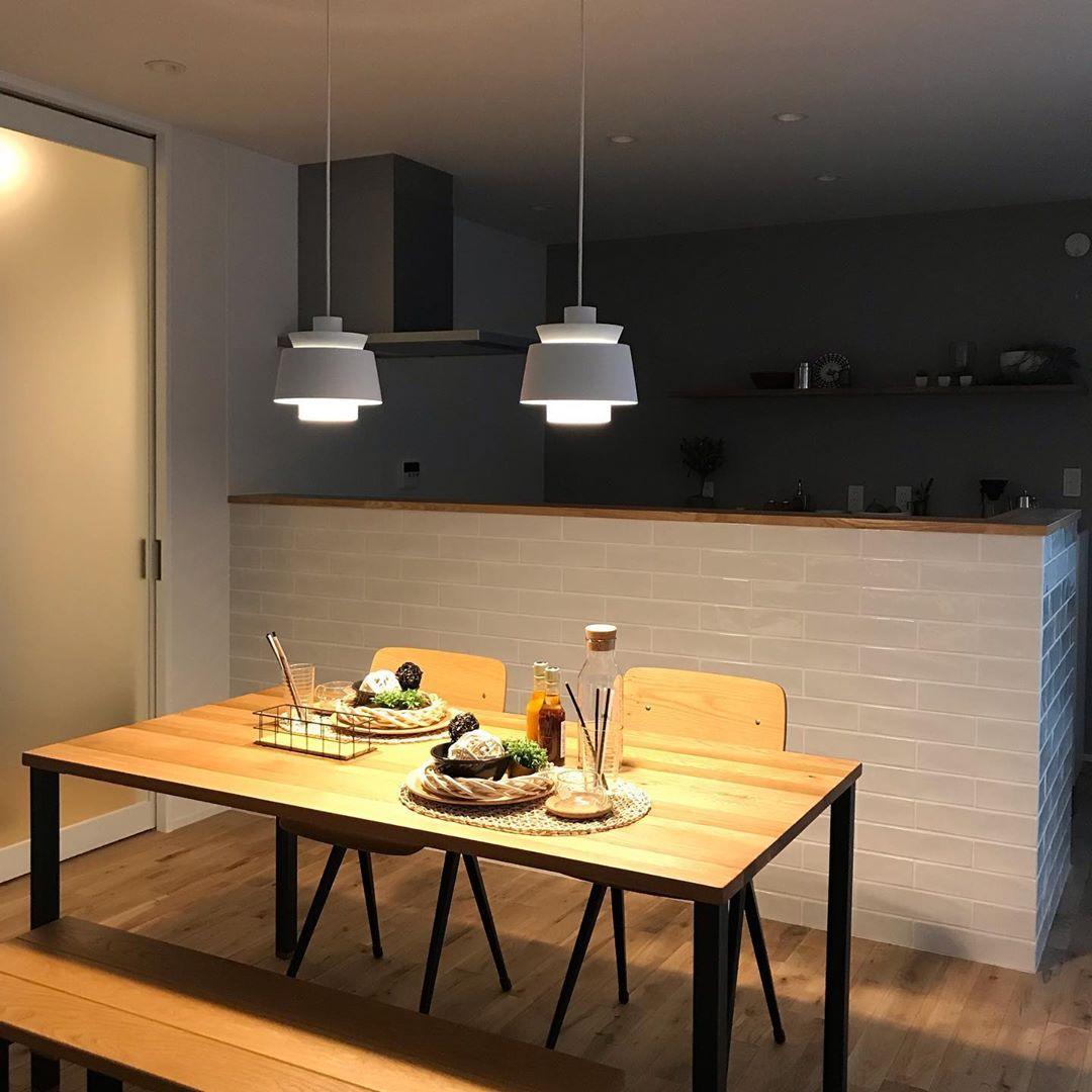 Orionlight | Elegante moderne Pendelleuchte