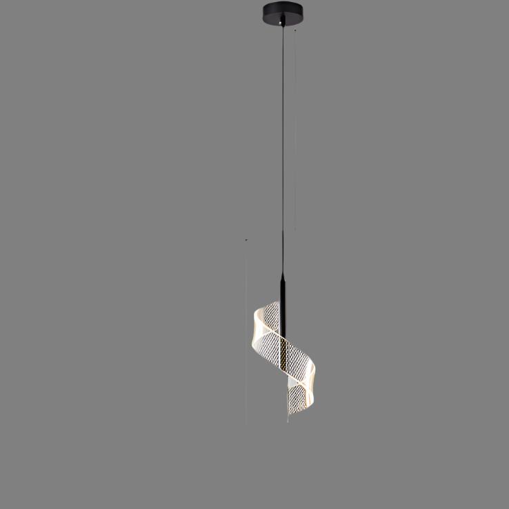 LumiPendant | Elegante LED-Pendelleuchte
